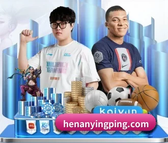6686体育 APP